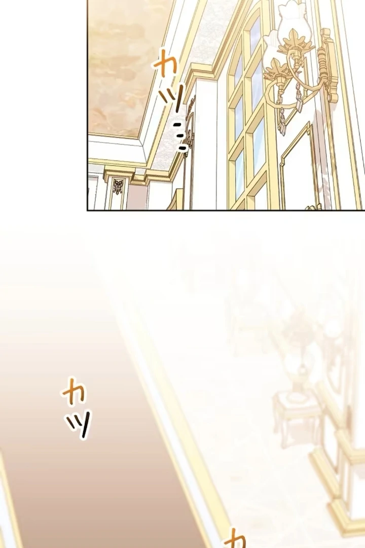 I thought i'd be saved when my husband died Chapter 22 page 47 - 