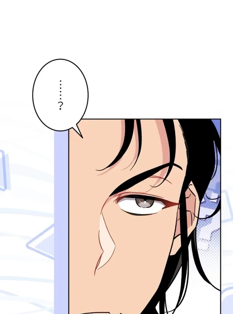 I thought i'd be saved when my husband died Chapter 23 page 129 - 