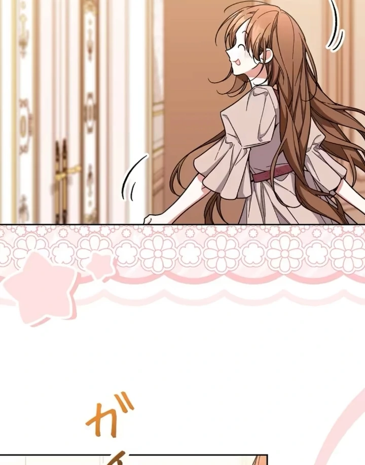 I thought i'd be saved when my husband died Chapter 24 page 81 - 