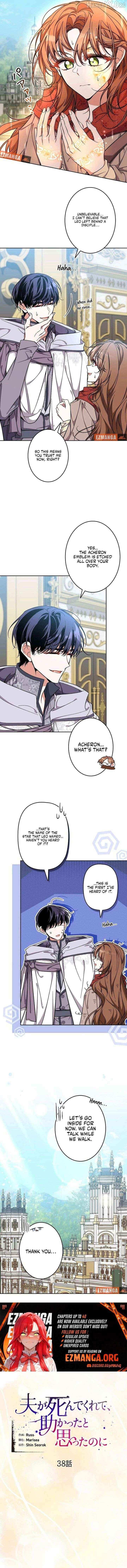 I thought i'd be saved when my husband died Chapter 38 page 4 - 