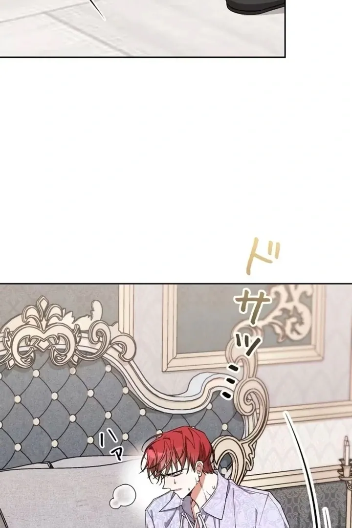I thought i'd be saved when my husband died Chapter 4 page 47 - 