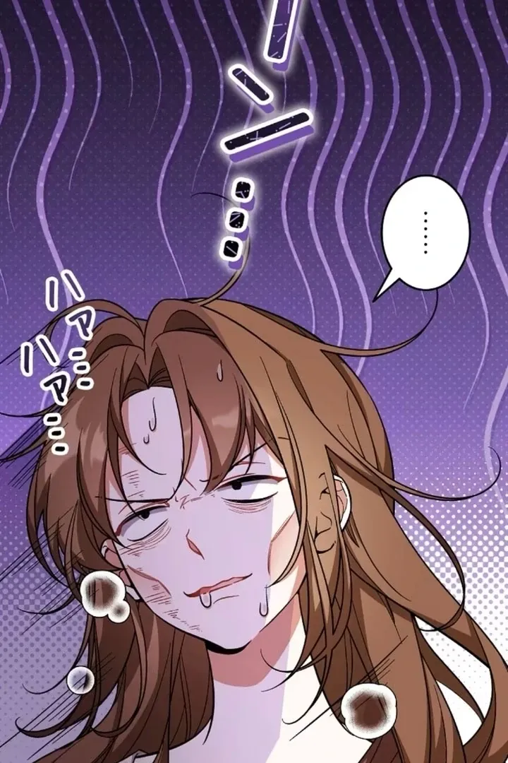 I thought i'd be saved when my husband died Chapter 5 page 102 - 