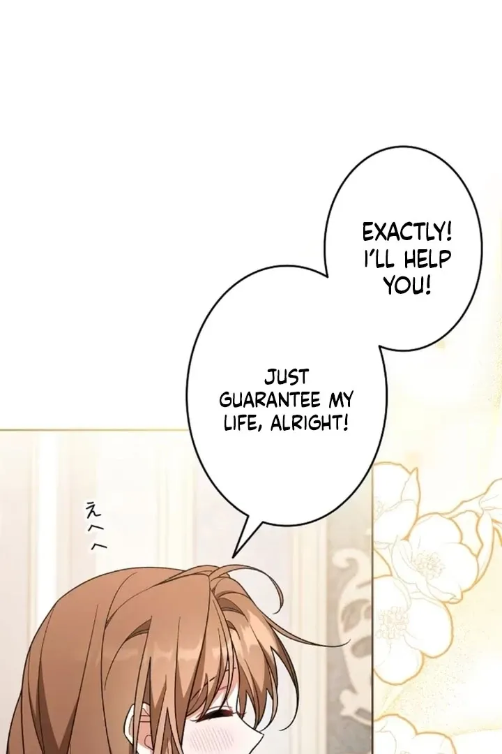 I thought i'd be saved when my husband died Chapter 5 page 57 - 