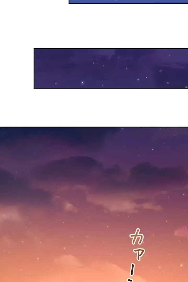 I thought i'd be saved when my husband died Chapter 5 page 100 - 