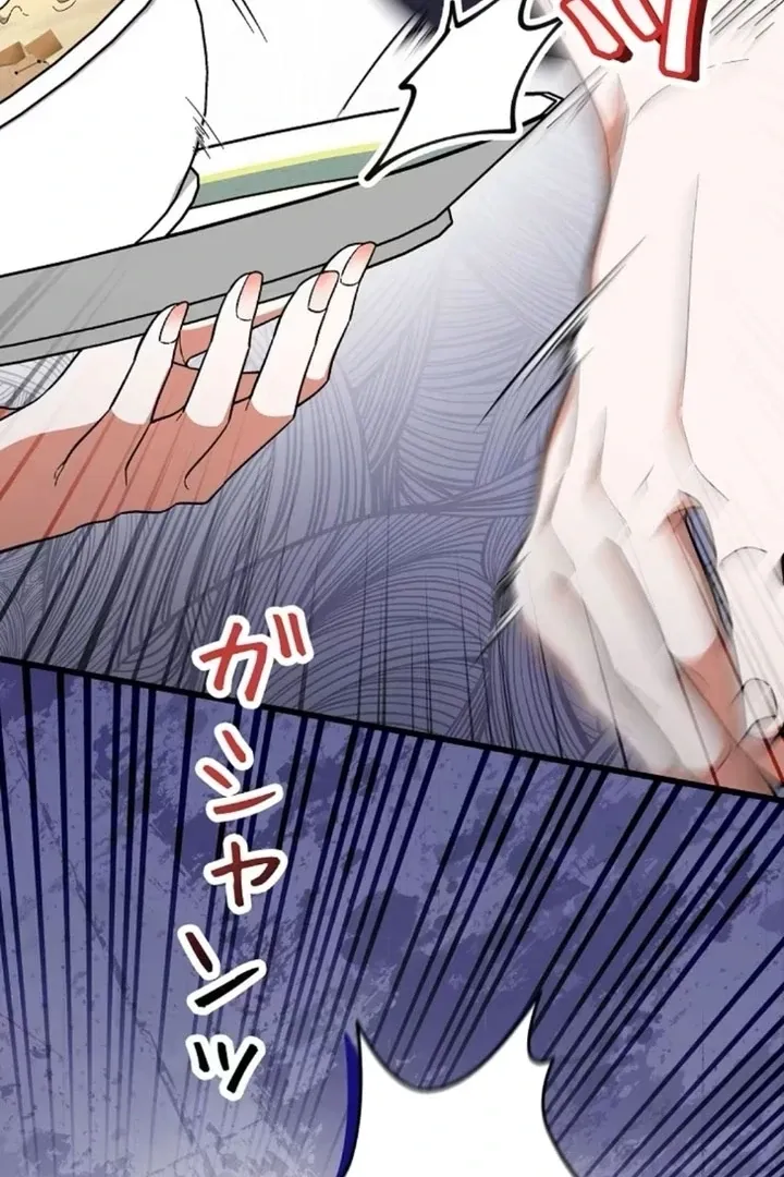 I thought i'd be saved when my husband died Chapter 6 page 31 - 