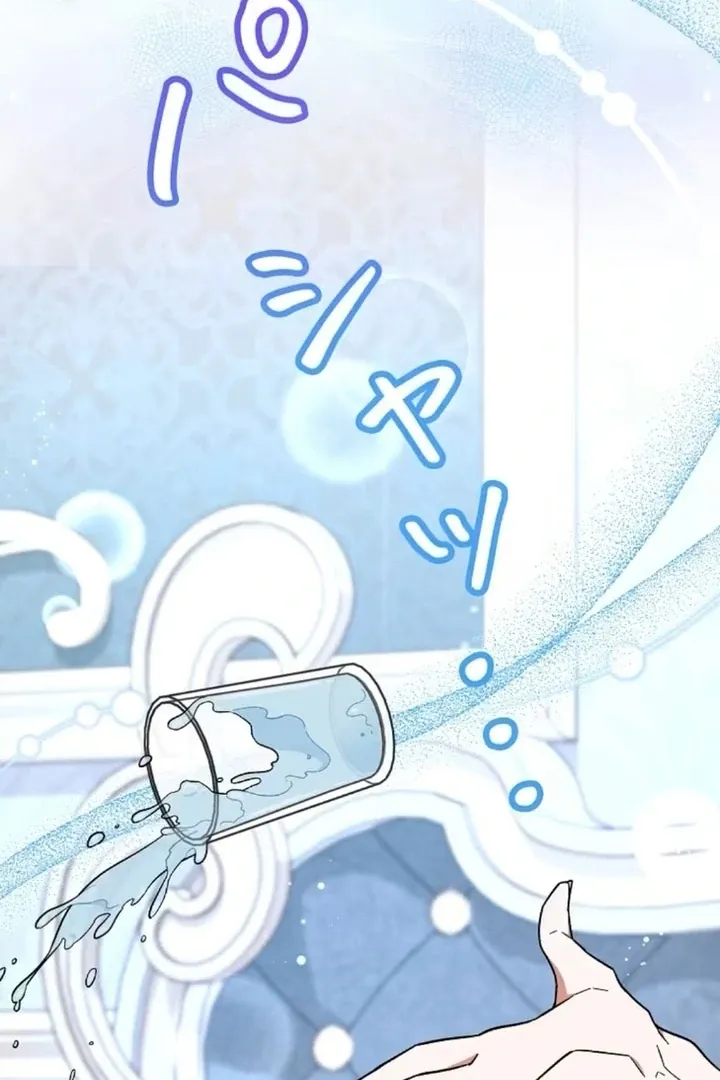 I thought i'd be saved when my husband died Chapter 6 page 80 - 