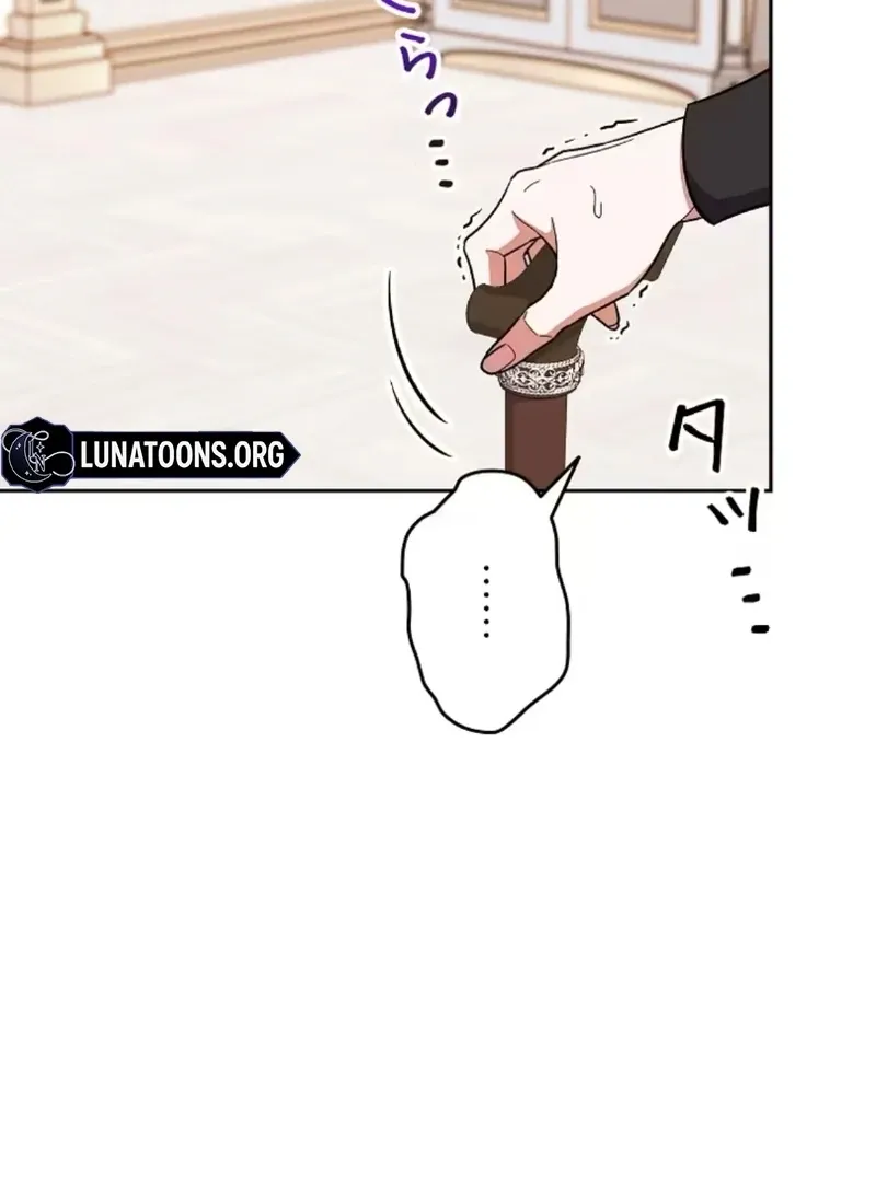 I thought i'd be saved when my husband died Chapter 7 page 121 - 