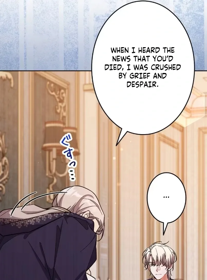 I thought i'd be saved when my husband died Chapter 7 page 98 - 