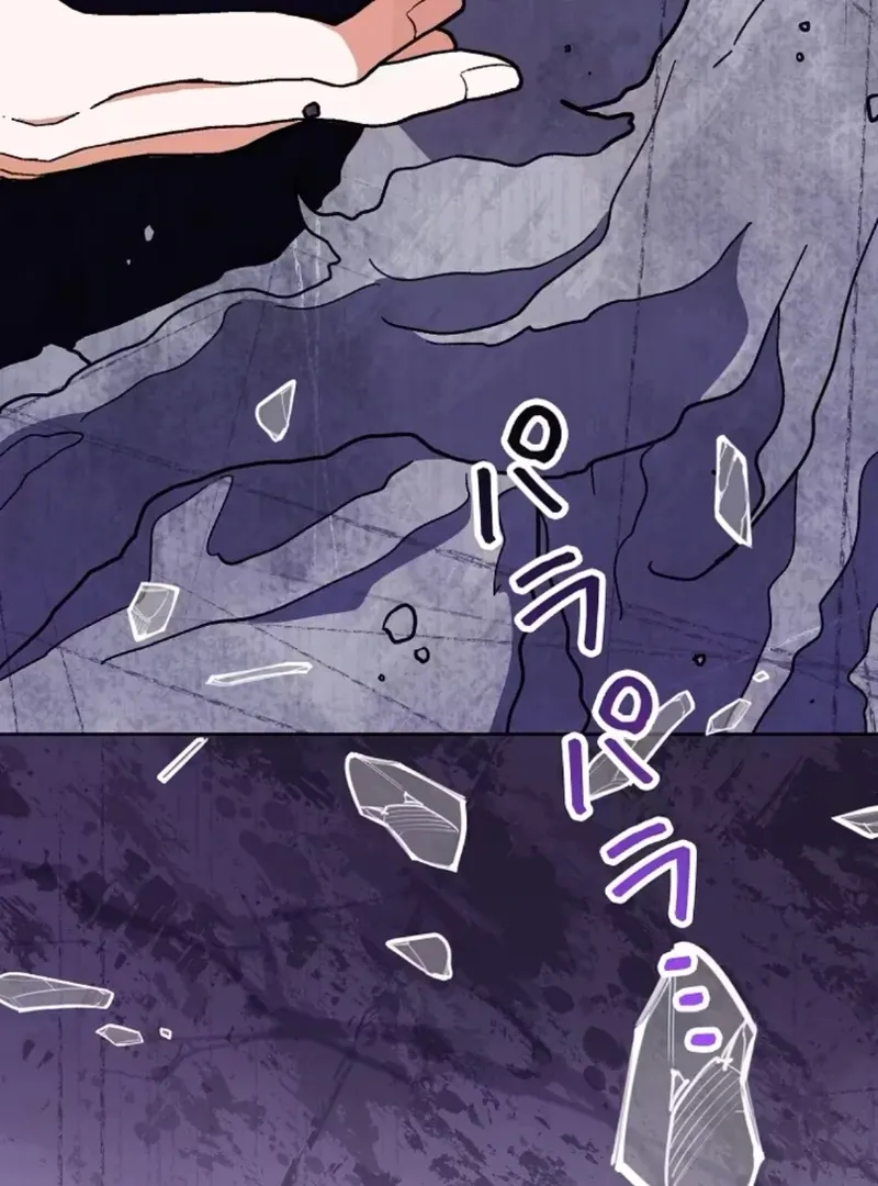 I thought i'd be saved when my husband died Chapter 8 page 80 - 