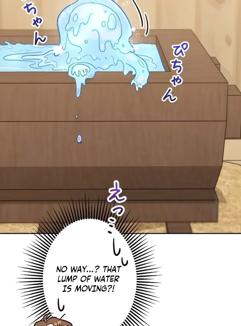 I thought i'd be saved when my husband died Chapter 9 page 17 - 