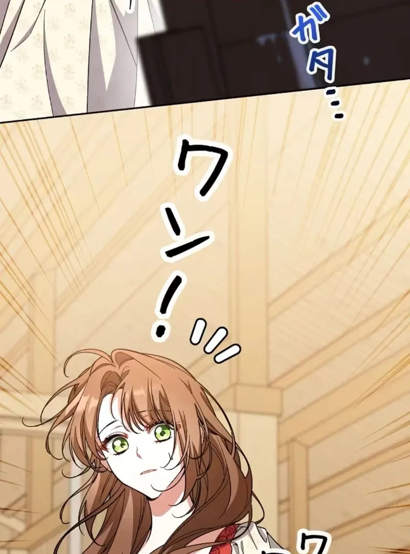 I thought i'd be saved when my husband died Chapter 9 page 4 - 
