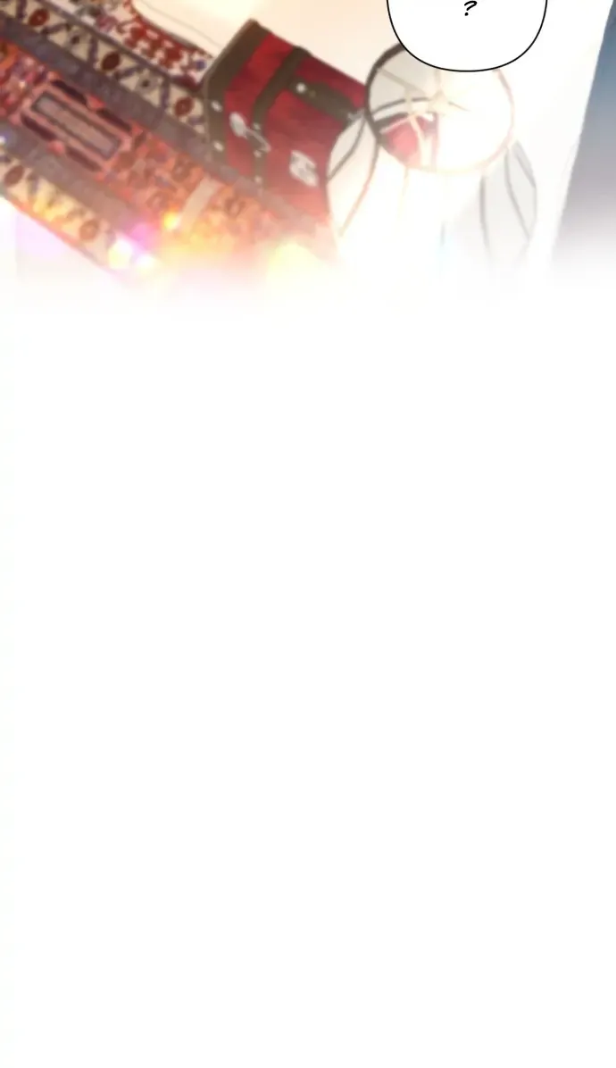 I Thought It’s a Common Possession Chapter 1 page 25 - 