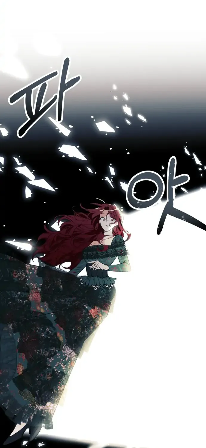 I Thought It’s a Common Possession Chapter 1 page 55 - 