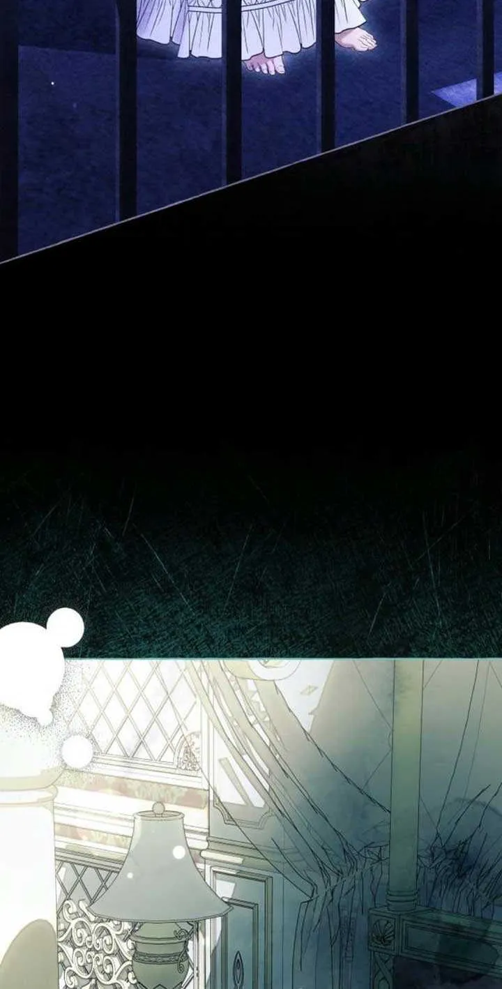 I Thought It’s a Common Possession Chapter 100 page 18 - 