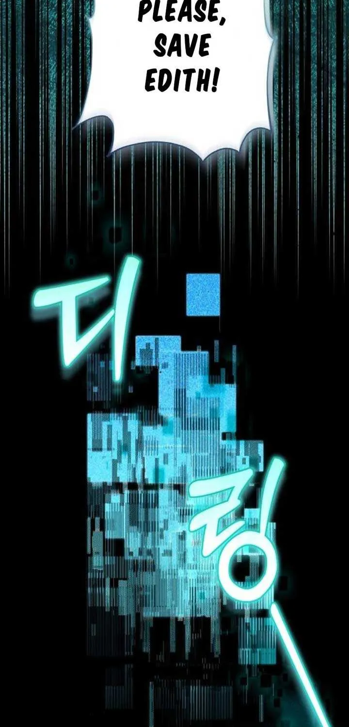 I Thought It’s a Common Possession Chapter 100 page 27 - 