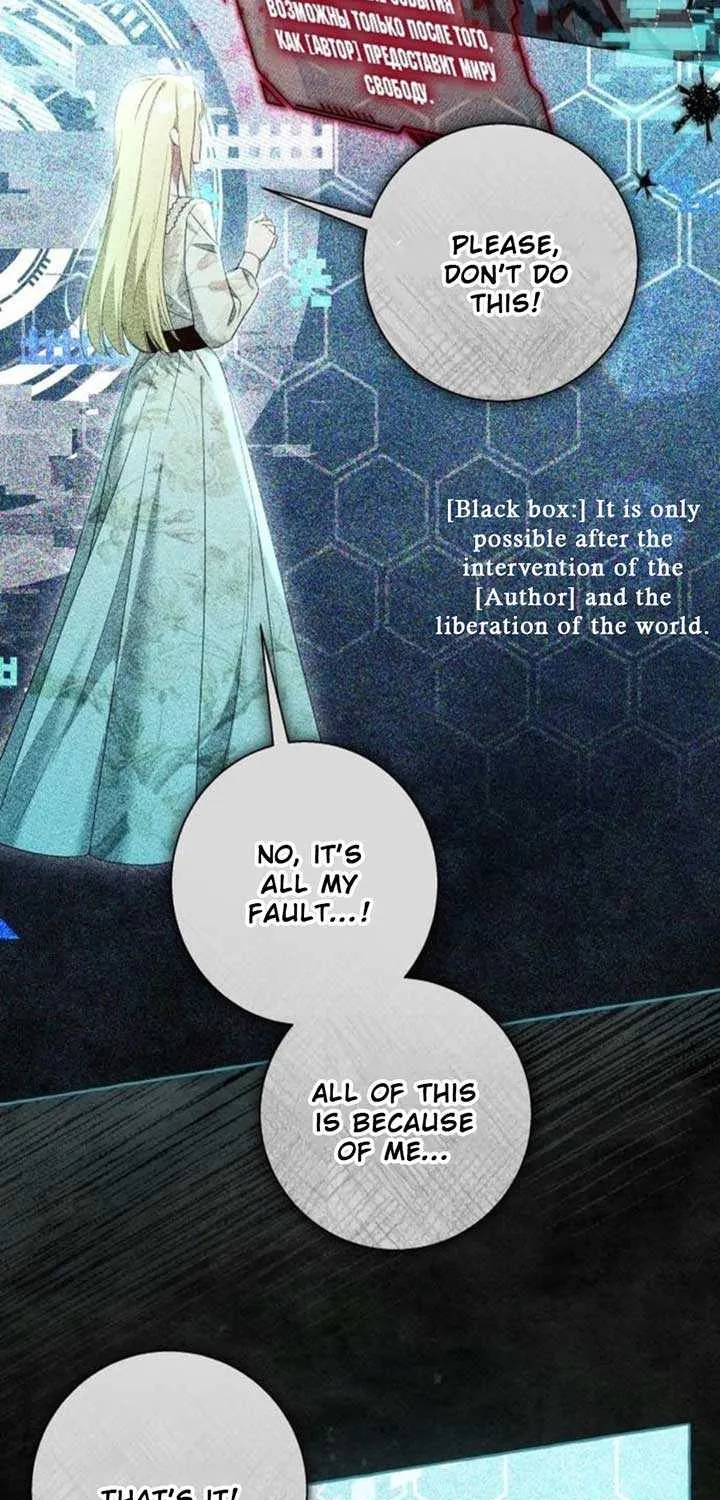 I Thought It’s a Common Possession Chapter 100 page 41 - 
