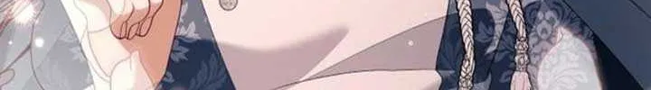 I Thought It’s a Common Possession Chapter 100 page 90 - 