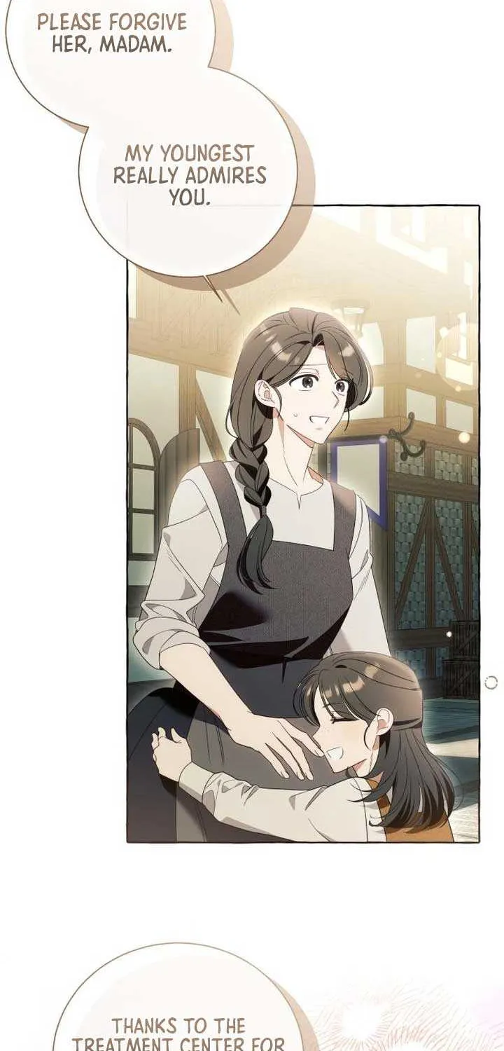 I Thought It’s a Common Possession Chapter 102 page 41 - 