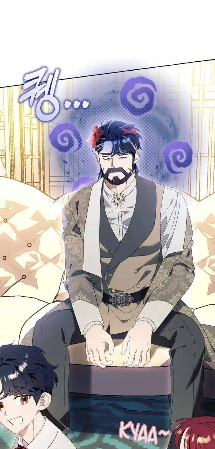 I Thought It’s a Common Possession Chapter 102 page 60 - 