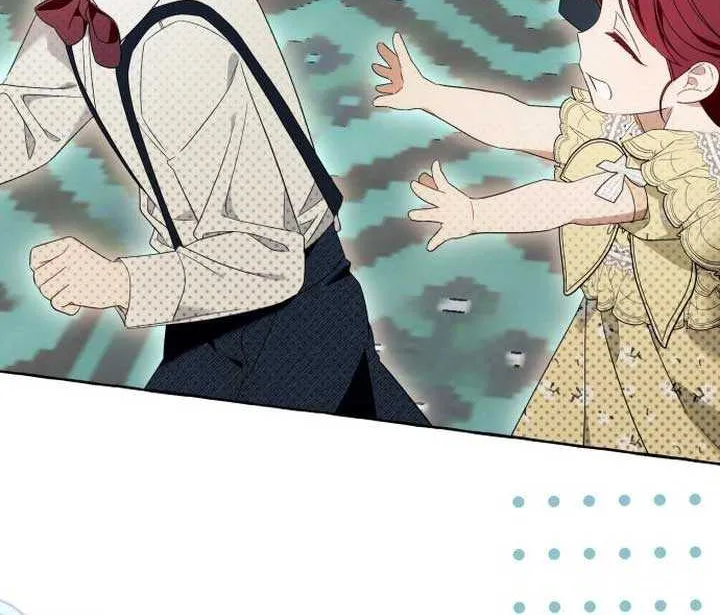 I Thought It’s a Common Possession Chapter 102 page 61 - 