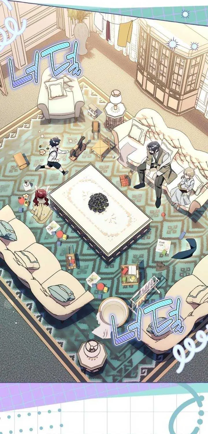 I Thought It’s a Common Possession Chapter 102 page 62 - 