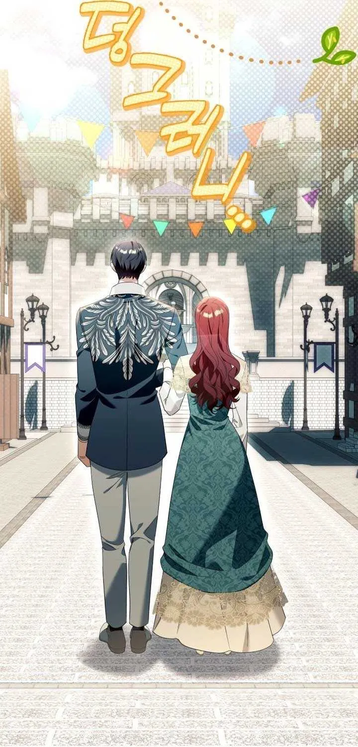 I Thought It’s a Common Possession Chapter 102 page 9 - 