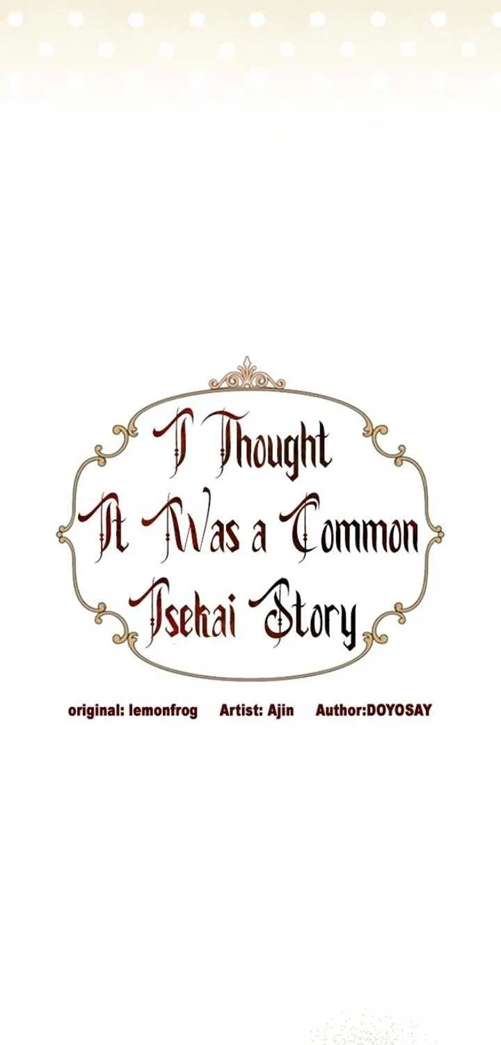 I Thought It’s a Common Possession Chapter 103 page 5 - 