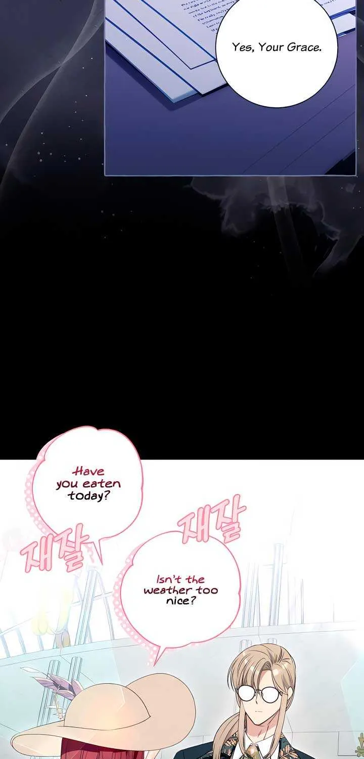 I Thought It’s a Common Possession Chapter 104 page 27 - 