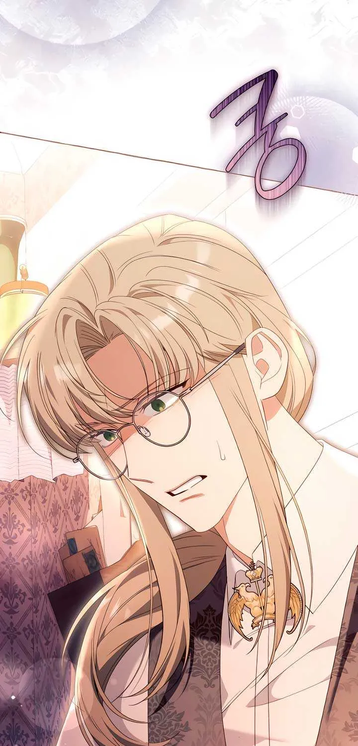 I Thought It’s a Common Possession Chapter 104 page 50 - 