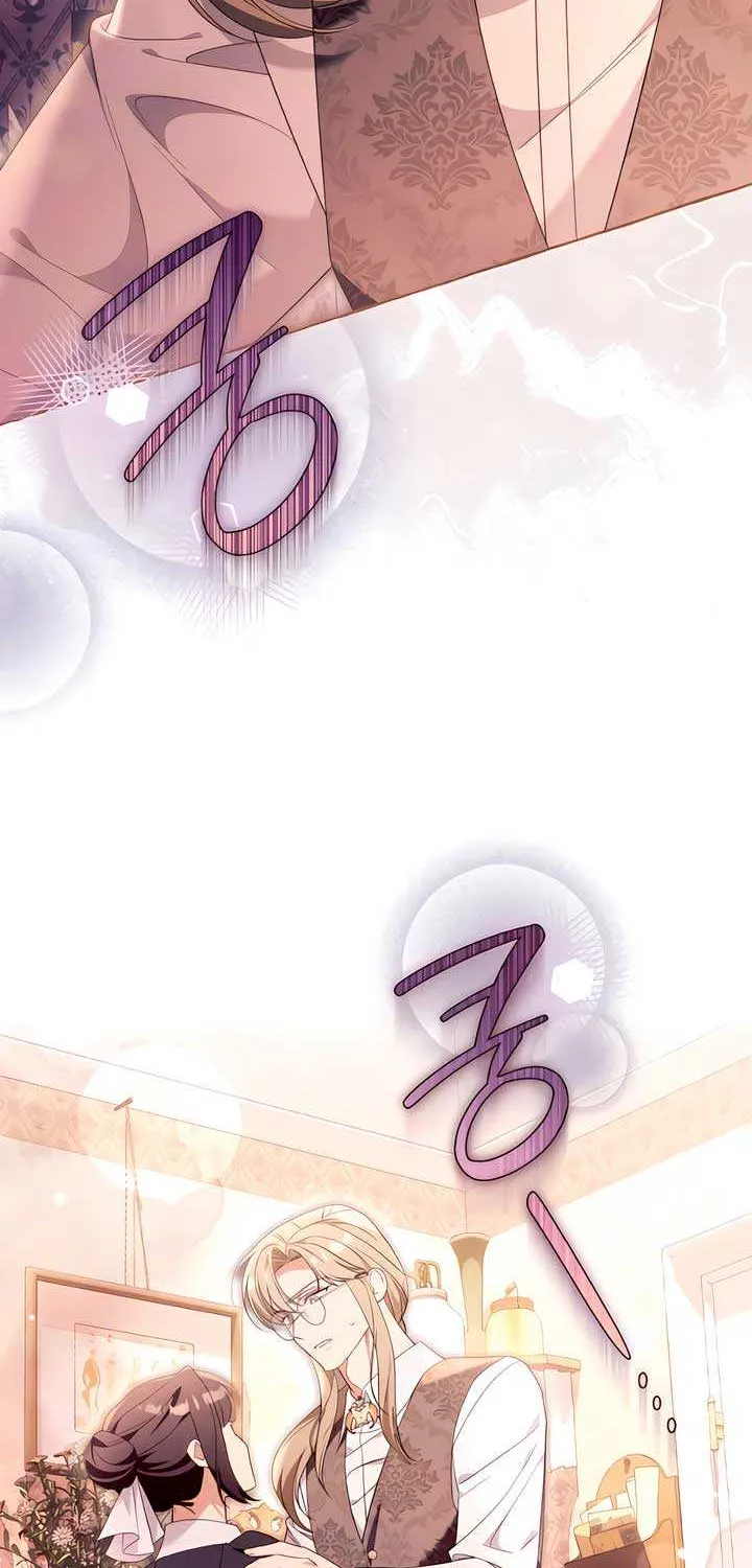 I Thought It’s a Common Possession Chapter 104 page 51 - 