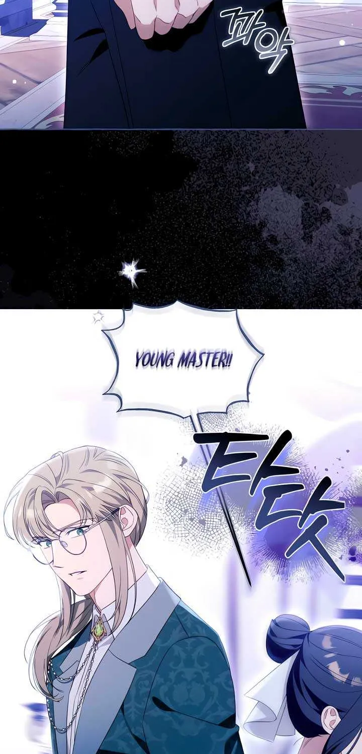 I Thought It’s a Common Possession Chapter 105 page 13 - 