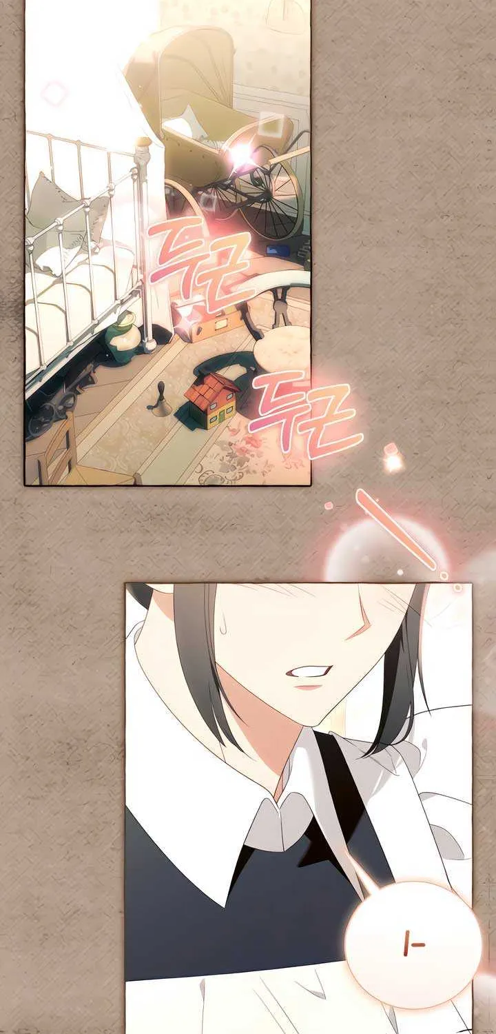 I Thought It’s a Common Possession Chapter 105 page 59 - 