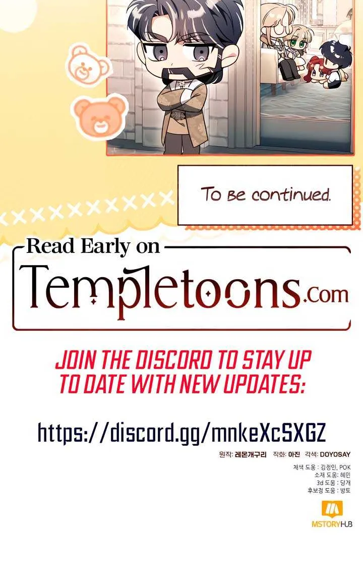 I Thought It’s a Common Possession Chapter 105 page 69 - 