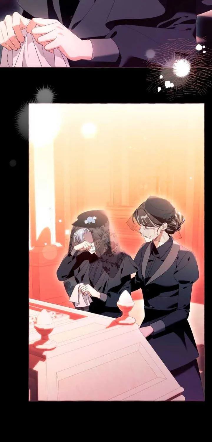 I Thought It’s a Common Possession Chapter 109 page 13 - 