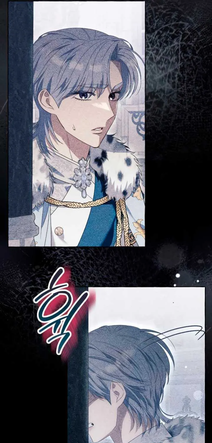 I Thought It’s a Common Possession Chapter 109 page 26 - 