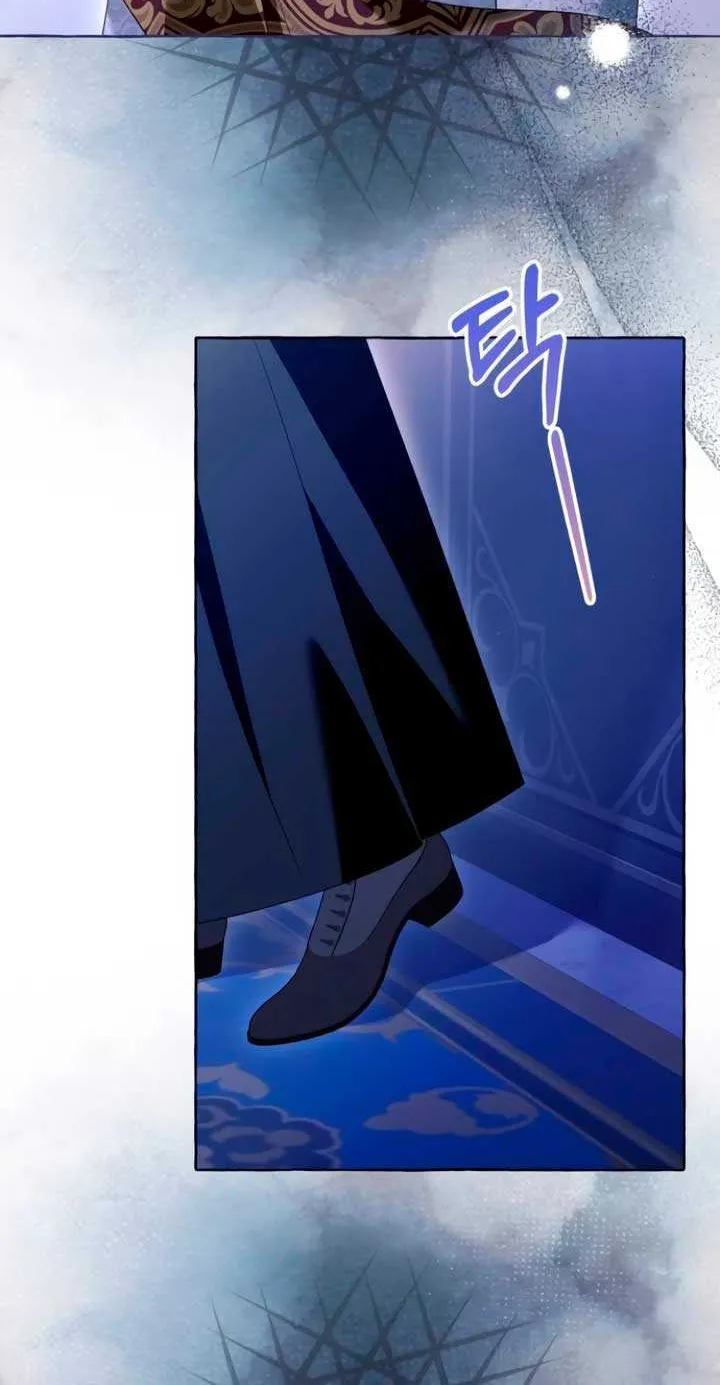 I Thought It’s a Common Possession Chapter 109 page 49 - 
