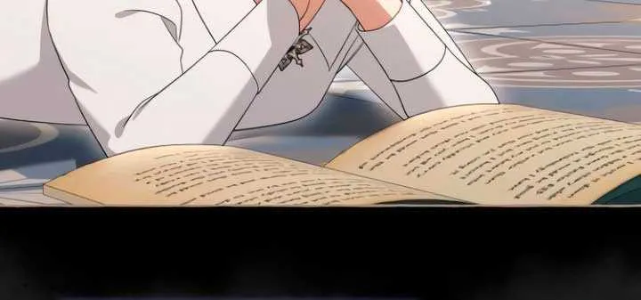 I Thought It’s a Common Possession Chapter 109 page 9 - 