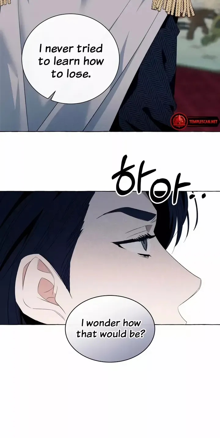 I Thought It’s a Common Possession Chapter 11 page 43 - 