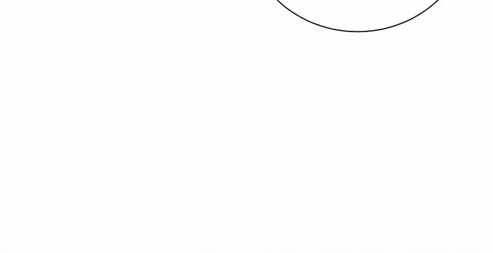 I Thought It’s a Common Possession Chapter 11 page 50 - 