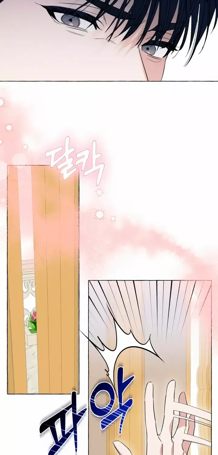 I Thought It’s a Common Possession Chapter 11 page 53 - 