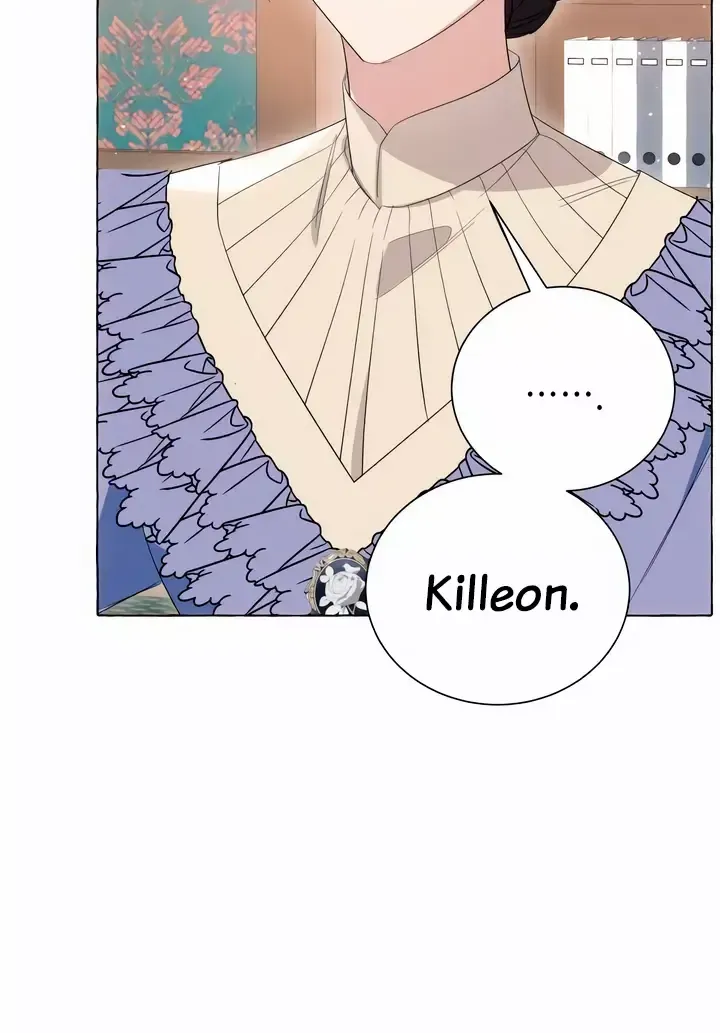 I Thought It’s a Common Possession Chapter 11 page 8 - 