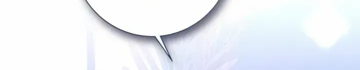 I Thought It’s a Common Possession Chapter 110 page 16 - 