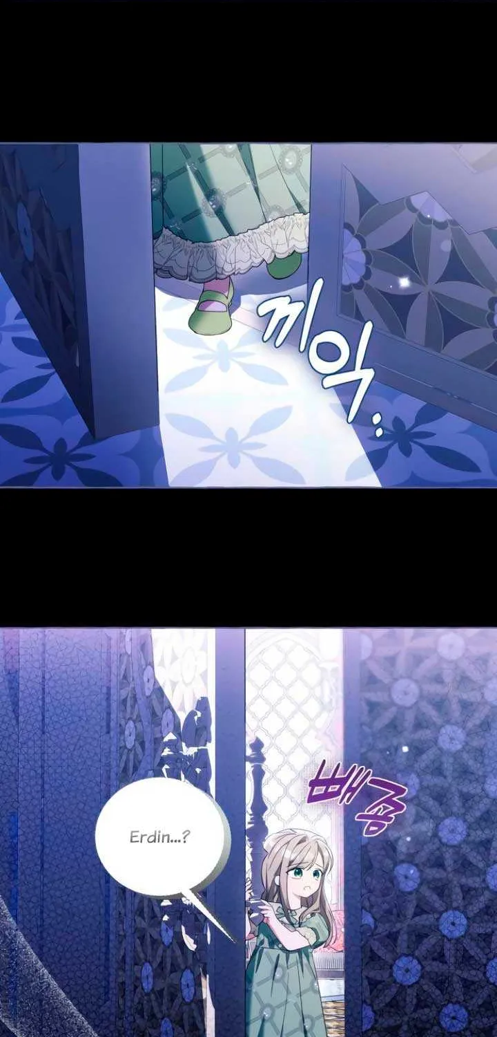 I Thought It’s a Common Possession Chapter 111 page 22 - 