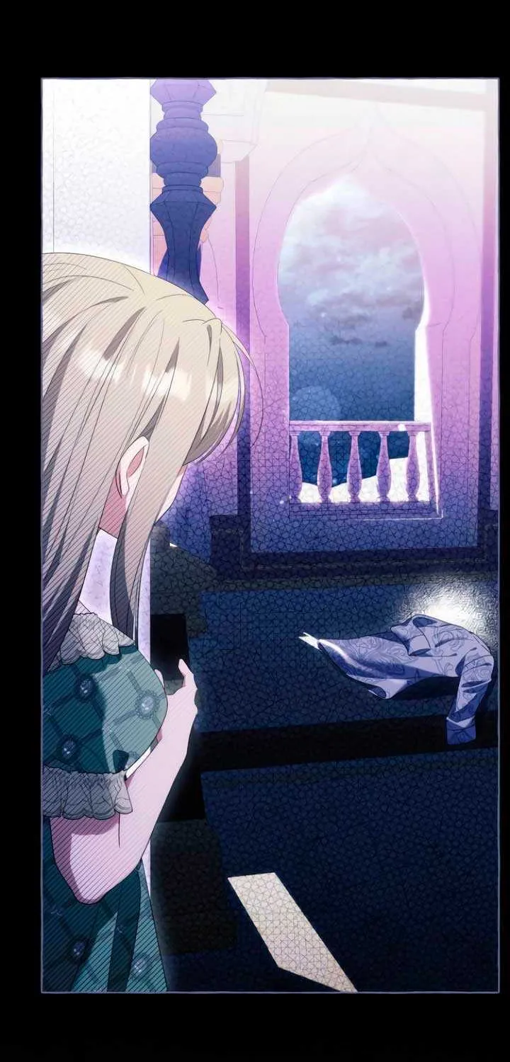 I Thought It’s a Common Possession Chapter 111 page 24 - 