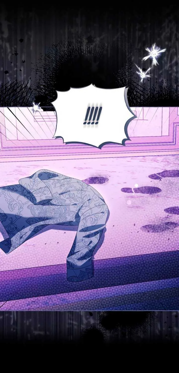 I Thought It’s a Common Possession Chapter 111 page 25 - 