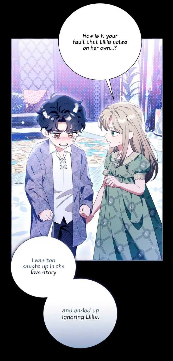I Thought It’s a Common Possession Chapter 111 page 10 - 