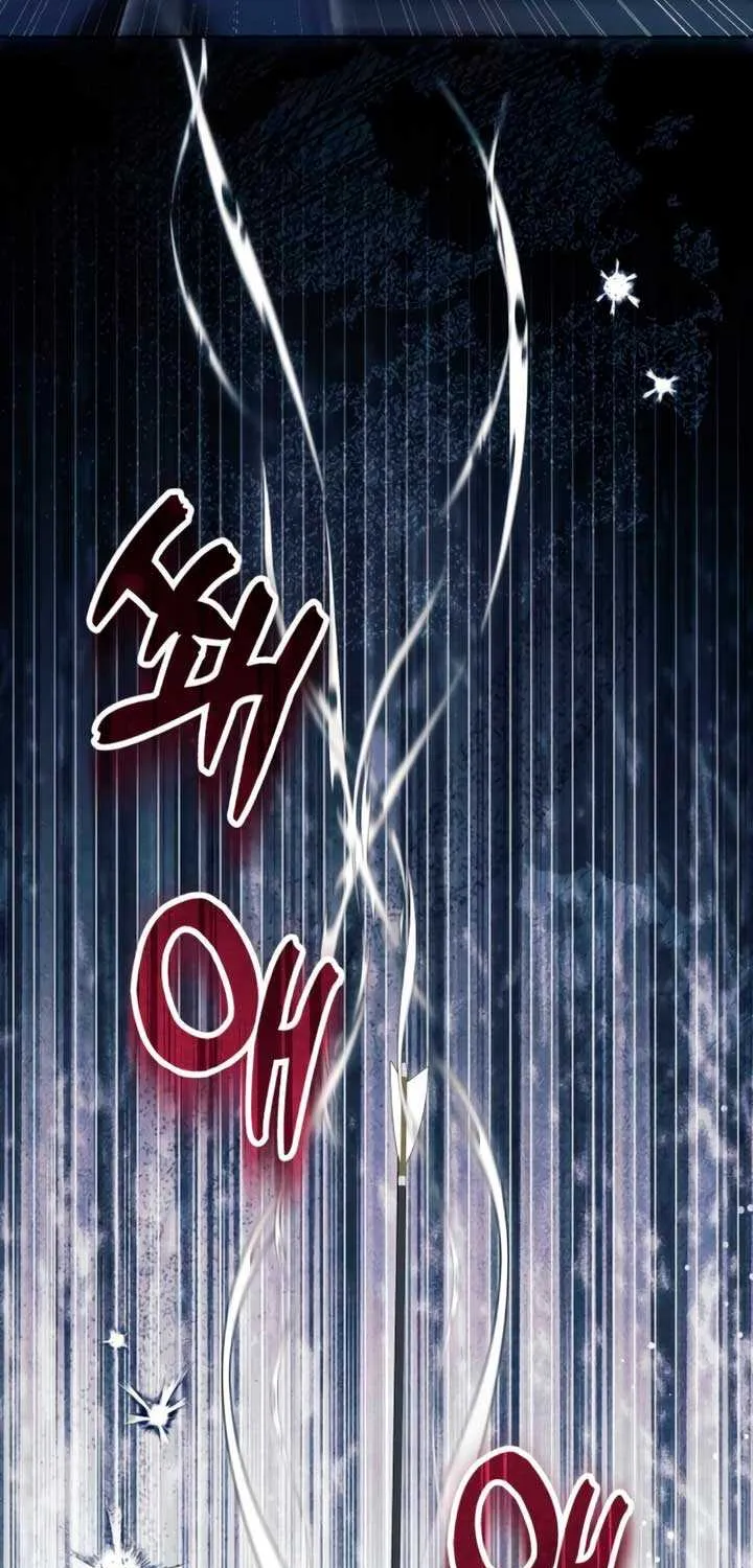 I Thought It’s a Common Possession Chapter 112 page 14 - 