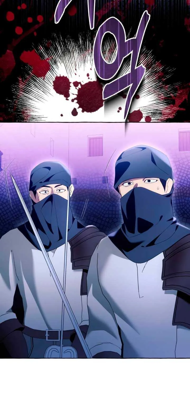 I Thought It’s a Common Possession Chapter 112 page 16 - 