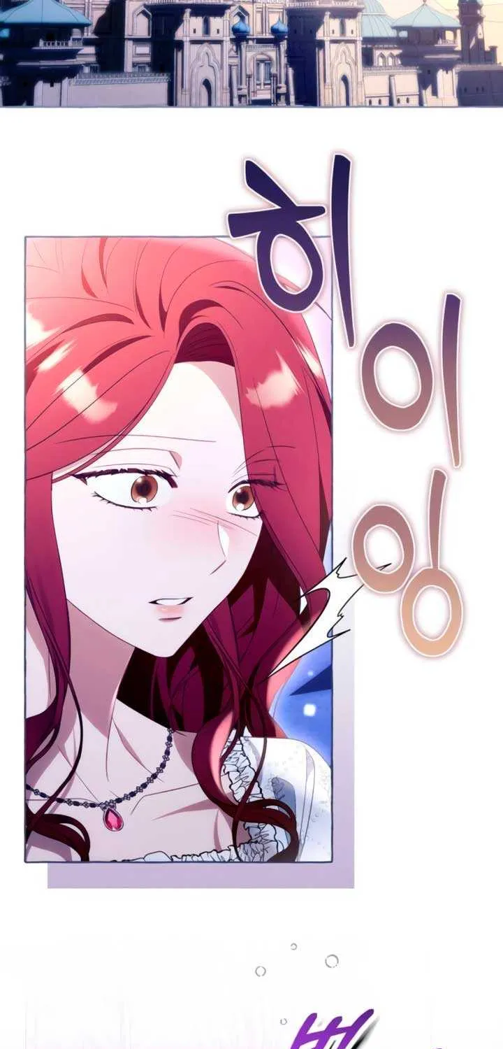 I Thought It’s a Common Possession Chapter 112 page 22 - 