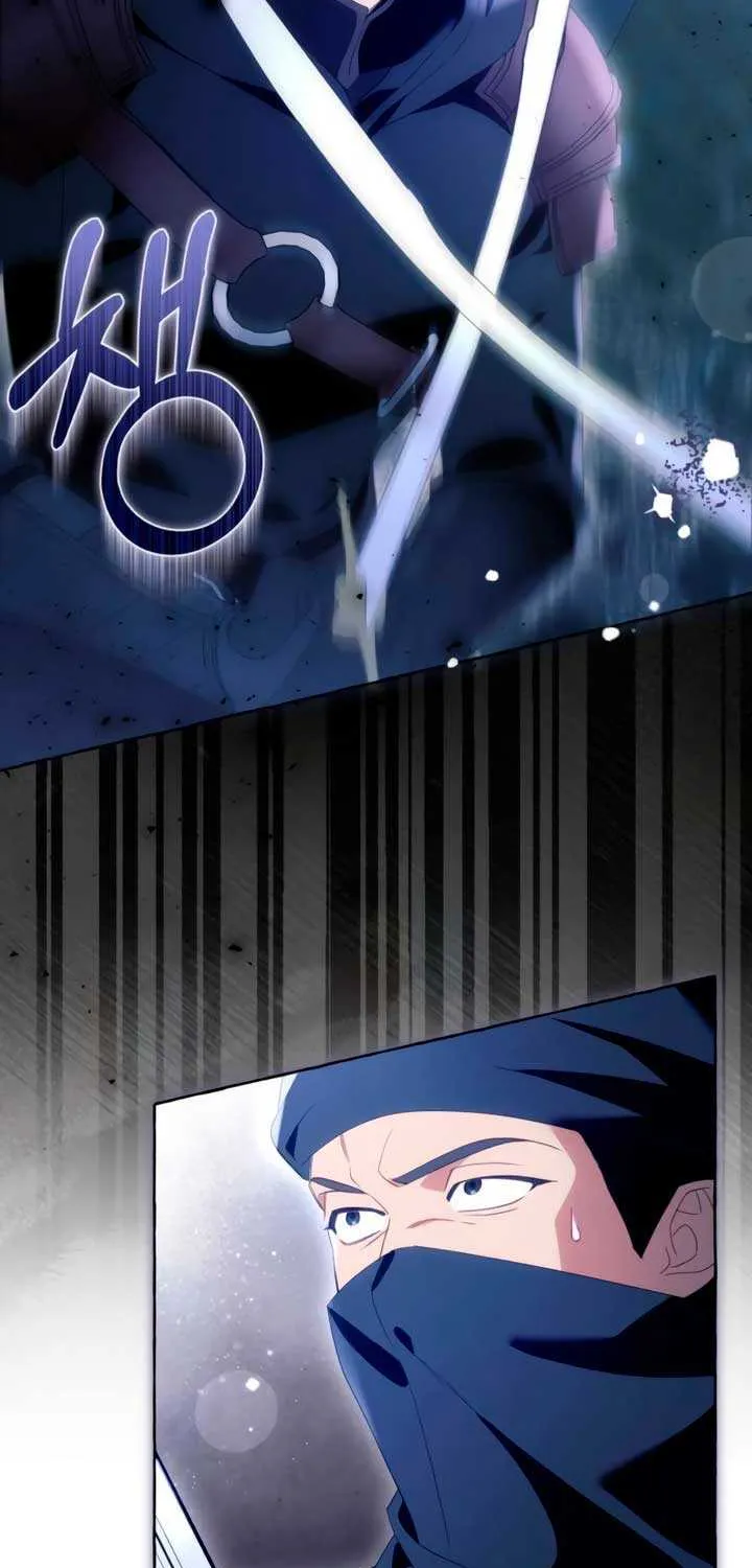 I Thought It’s a Common Possession Chapter 112 page 4 - 